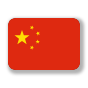 🇨🇳