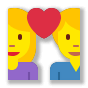 👩‍❤️‍👨