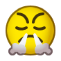 😤