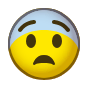 😨