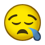 😪