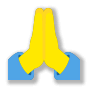 🙏