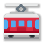 🚋