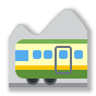 🚞