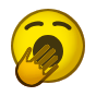 🥱