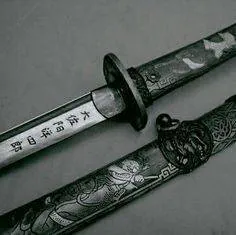 Image posted by the member