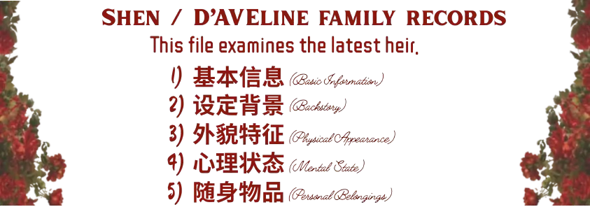 Image posted by the member
