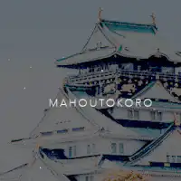 Image posted by the member