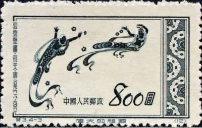 Image posted by the member