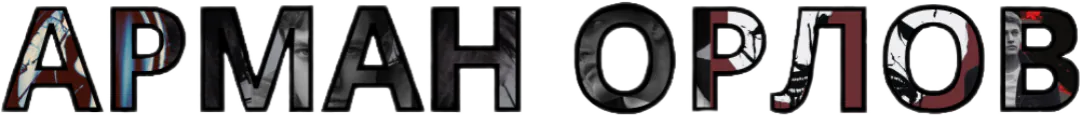 Image posted by the member