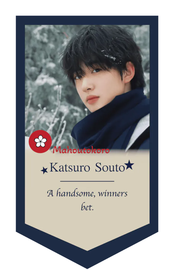 Image posted by the member