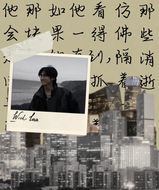 Image posted by the member