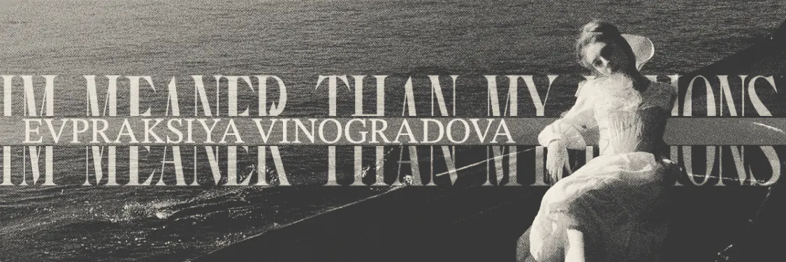 Image posted by the member