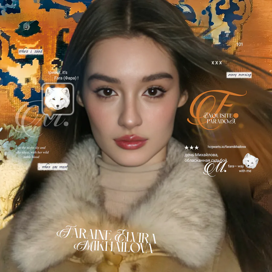 profile fara