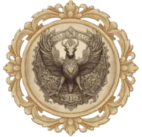 Image posted by the member