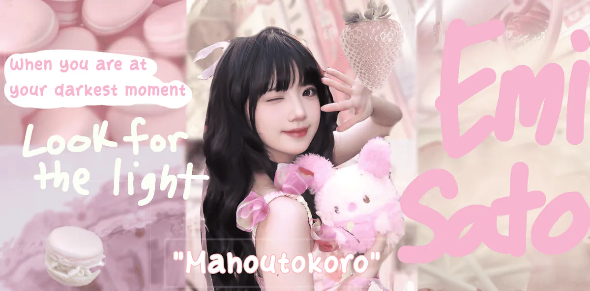 Image posted by the member