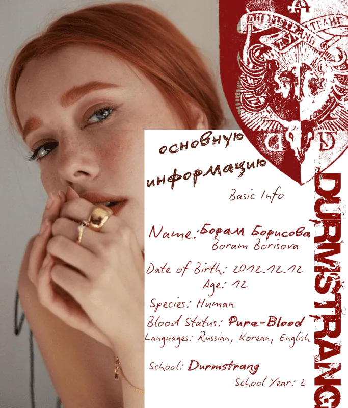 Image posted by the member