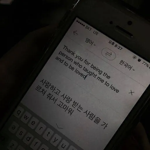 Image posted by the member