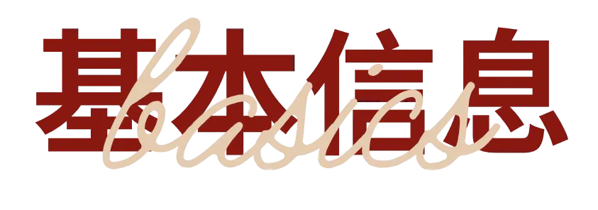 Image posted by the member
